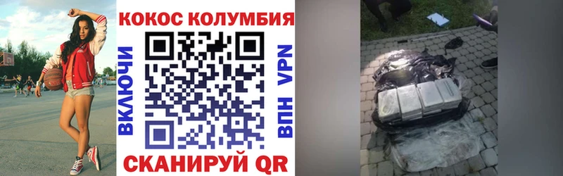 Купить наркотики сайты Новотроицк СК Меф АМФЕТАМИН Марихуана ГАШ