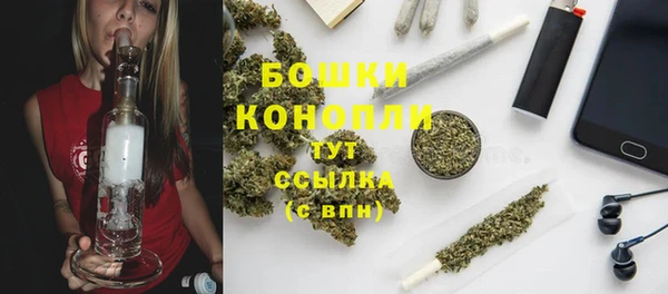 альфа пвп VHQ Абдулино