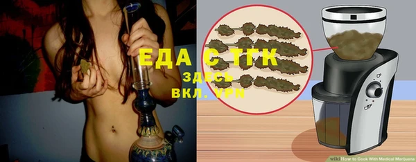 наркотики Абинск