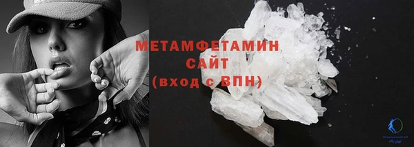героин Покров