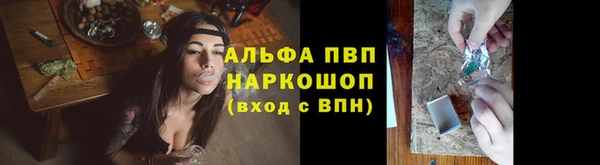 героин Покров
