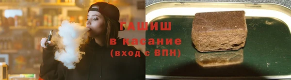героин Покров