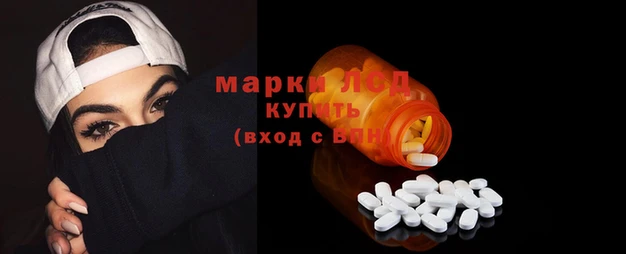 героин Покров