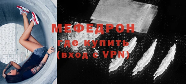 герыч Покачи