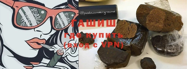 наркотики Абинск