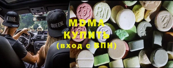 наркотики Абинск