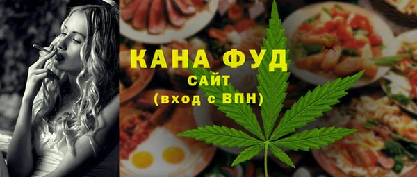наркотики Абинск