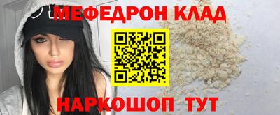 дмт Ликино-Дулёво