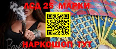 COCAINE Лесосибирск