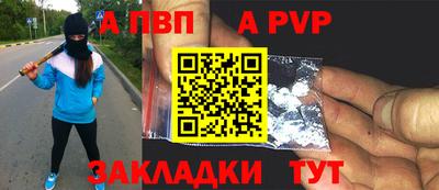 дмт Ликино-Дулёво