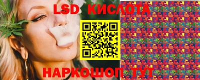 мефедрон VHQ Ливны
