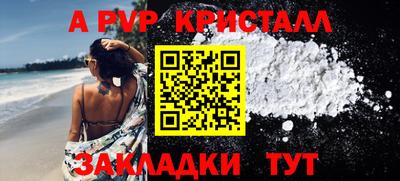 дмт Ликино-Дулёво