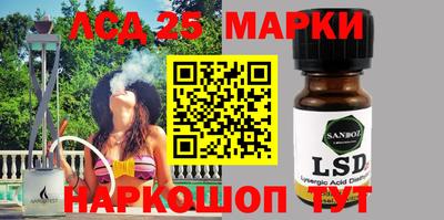 дмт Ликино-Дулёво