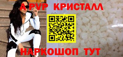 дмт Ликино-Дулёво