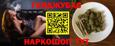 COCAINE Лесосибирск