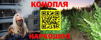 COCAINE Лесосибирск