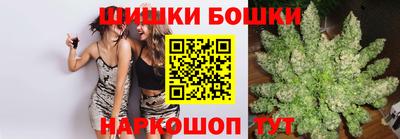 мефедрон VHQ Ливны