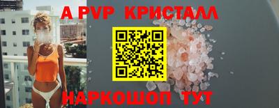 COCAINE Лесосибирск
