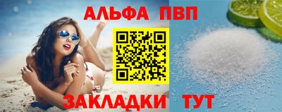 COCAINE Лесосибирск