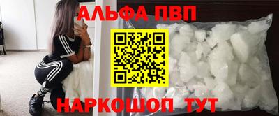дмт Ликино-Дулёво