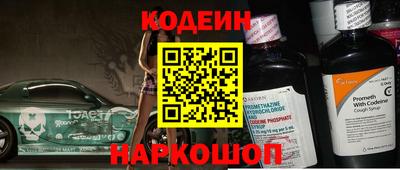 дмт Ликино-Дулёво