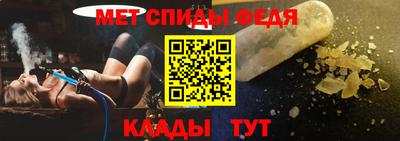 дмт Ликино-Дулёво