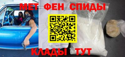 COCAINE Лесосибирск