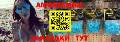 дмт Ликино-Дулёво
