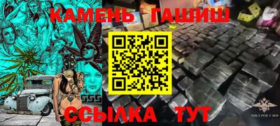 дмт Ликино-Дулёво