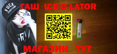 COCAINE Лесосибирск