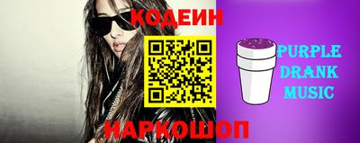 дмт Ликино-Дулёво